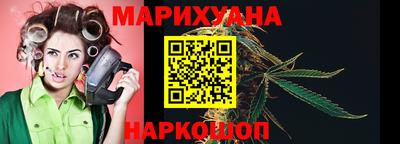 гашик Анжеро-Судженск