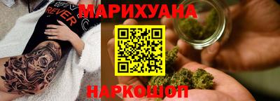 ALPHA-PVP Ангарск