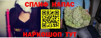 ALPHA-PVP Ангарск