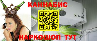 прущие крисы Аша