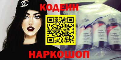 гашик Анжеро-Судженск