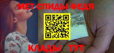 гашик Анжеро-Судженск