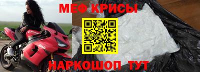 гашик Анжеро-Судженск