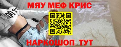 гашик Анжеро-Судженск