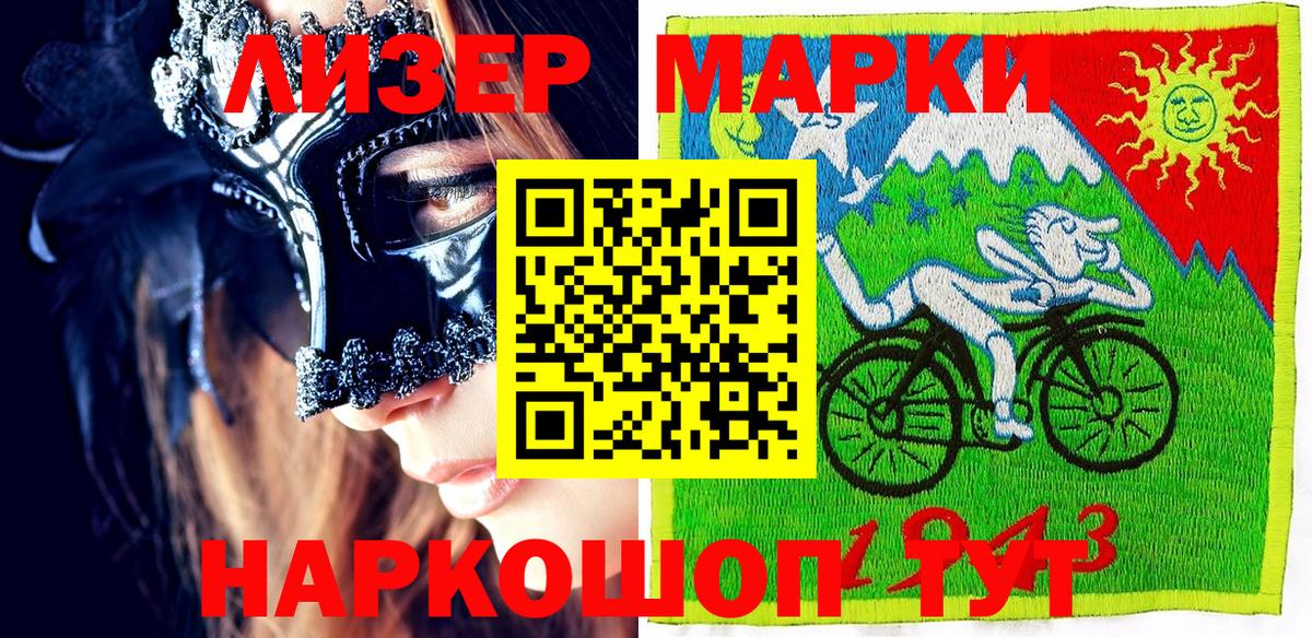 Белая Калитва  Вход с VPN  ГАШИШ  Кокаин  Гашиш  Кодеин  МЕФ   МАРИХУАНА 